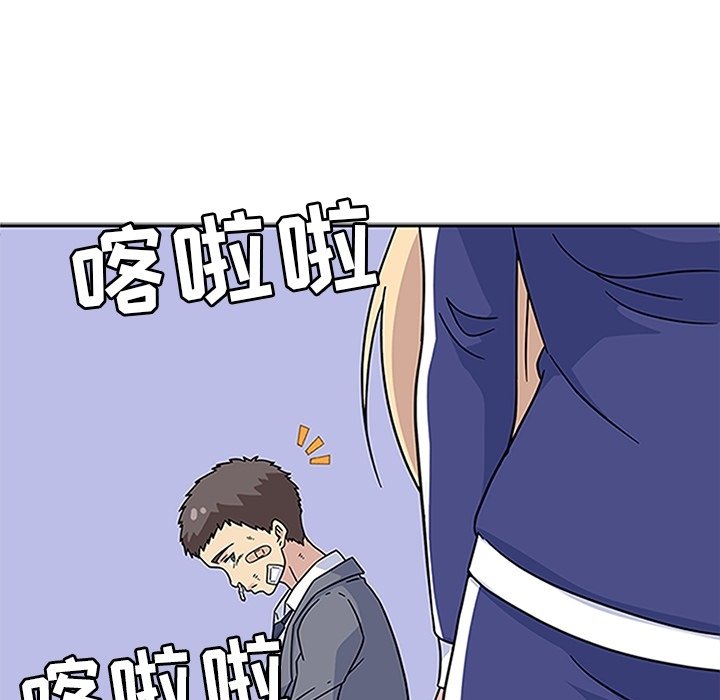 第18話 - 第66张