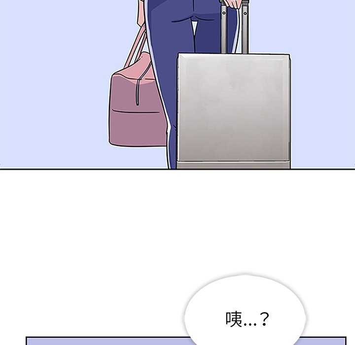 第18話 - 第70张
