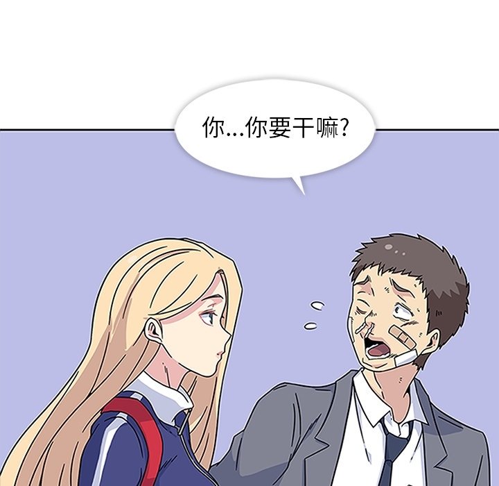 第18話 - 第72张