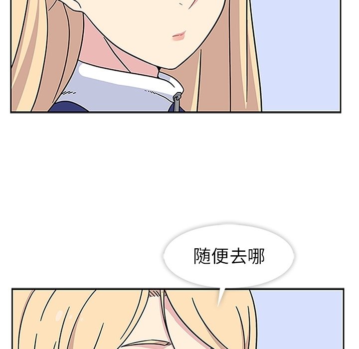 第18話 - 第74张