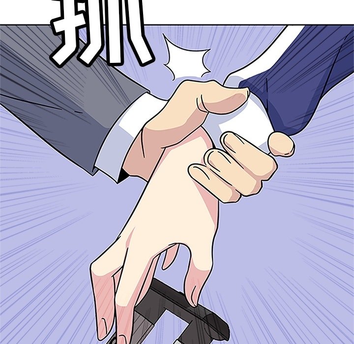 第18話 - 第88张