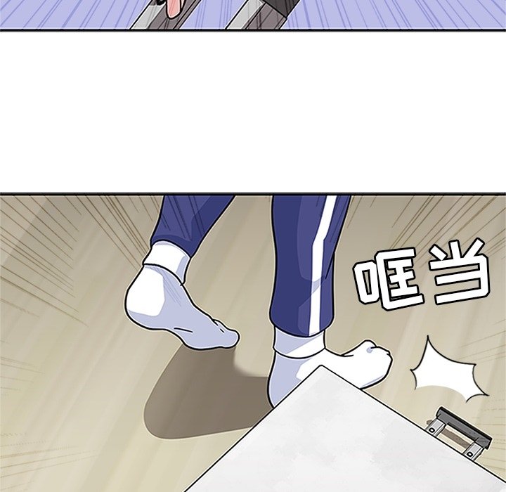 第18話 - 第89张