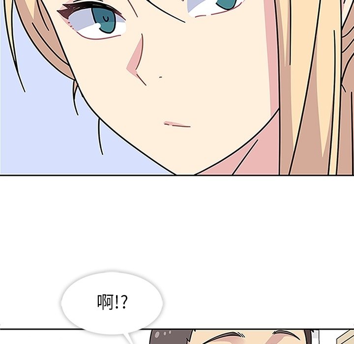第19話 - 第112张