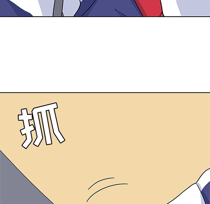 第19話 - 第16张