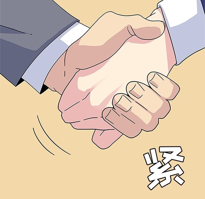 第19話 - 第17张