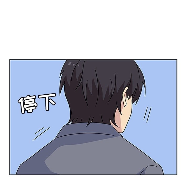 第19話 - 第68张