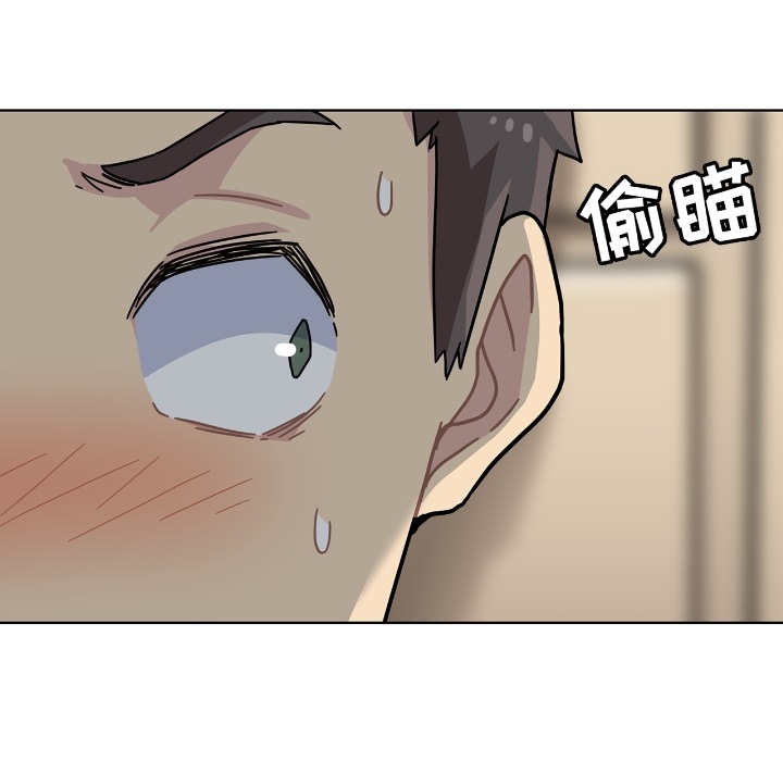 第2話 - 第107张