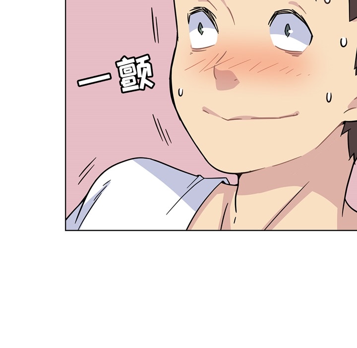 第2話 - 第26张