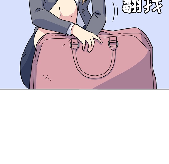 第2話 - 第32张
