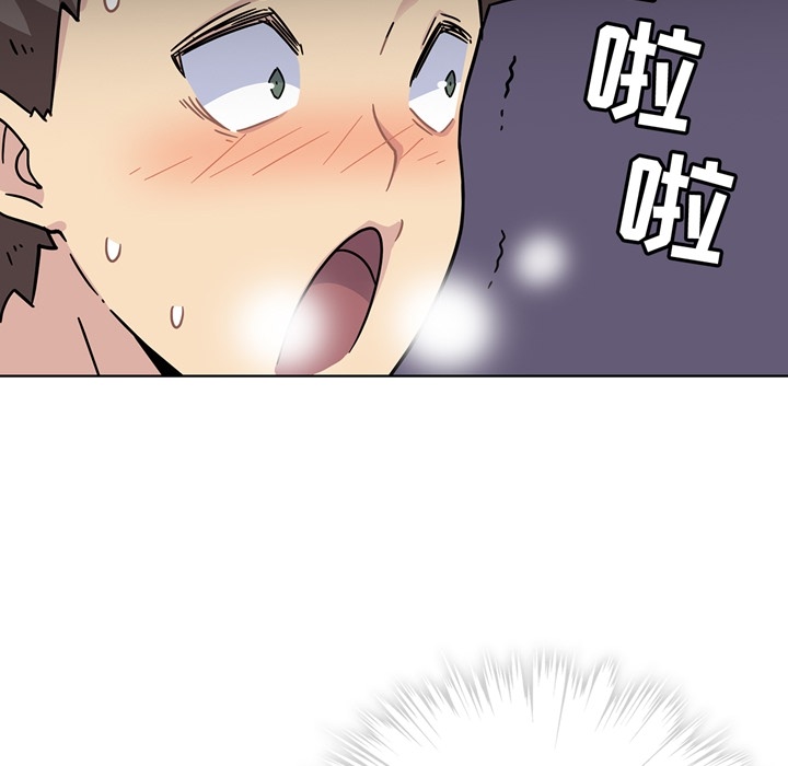 第2話 - 第35张