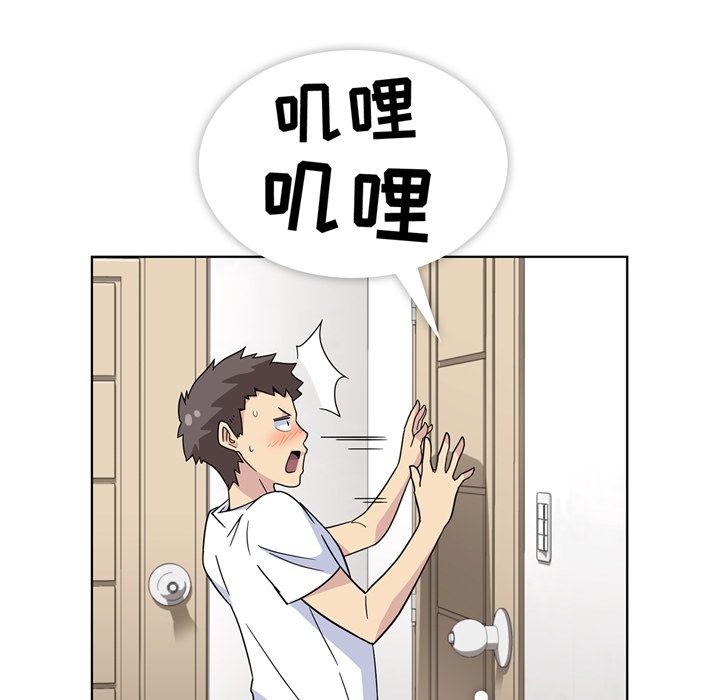 第2話 - 第38张