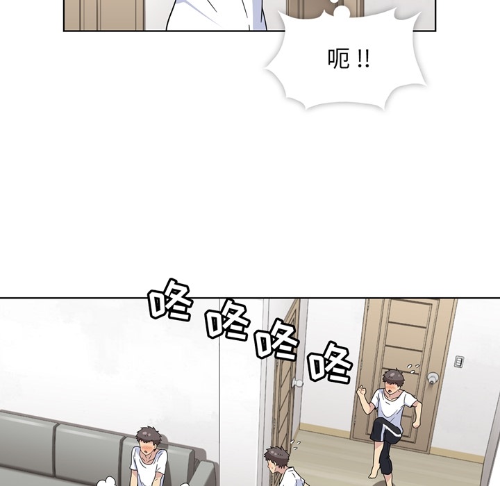 第2話 - 第39张
