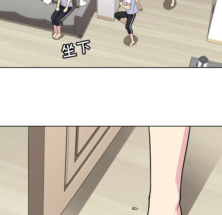 第2話 - 第40张