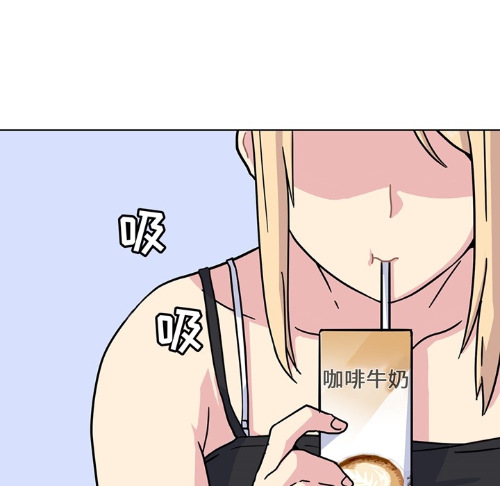 第2話 - 第64张