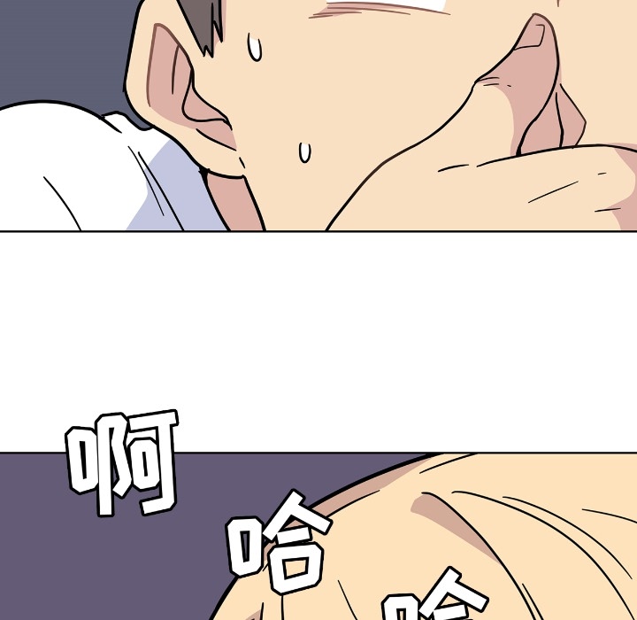 第2話 - 第78张