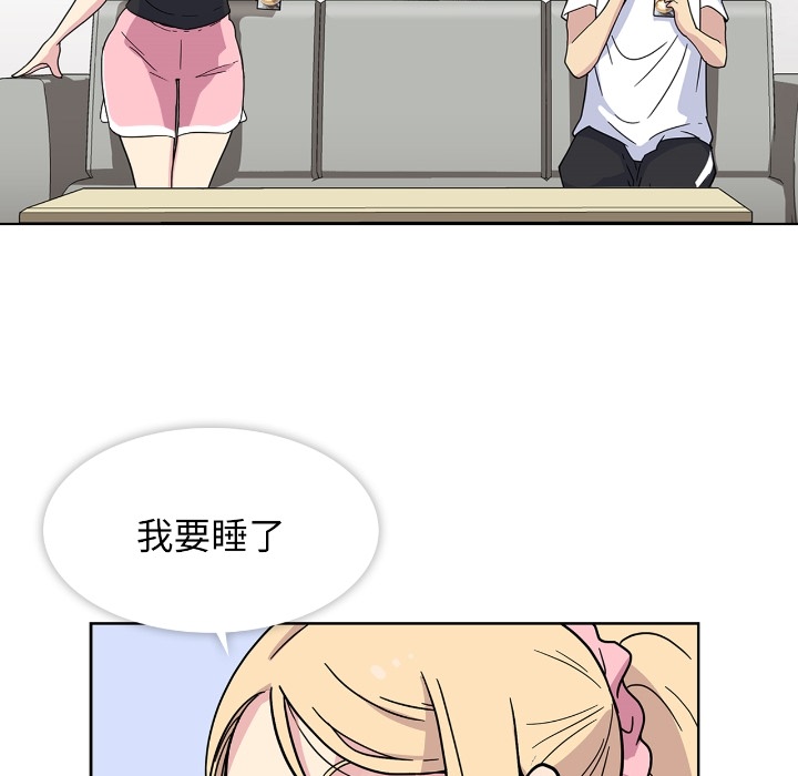 第2話 - 第82张