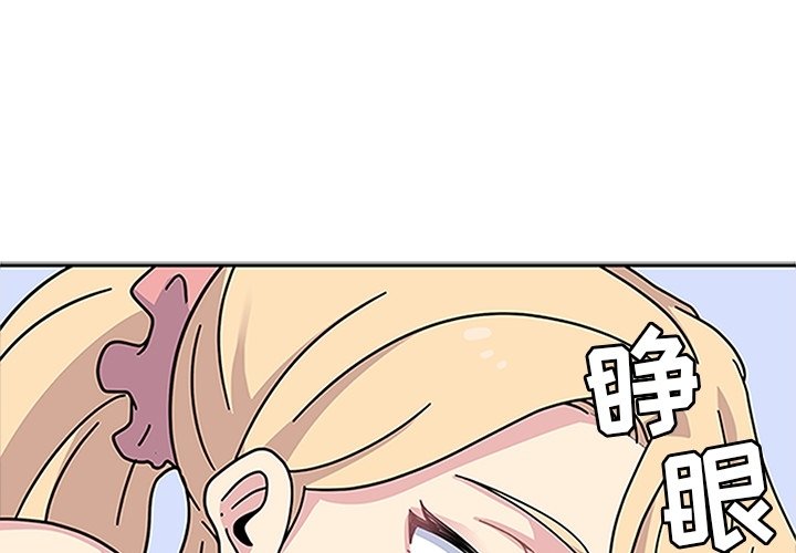 第20話 - 第0张