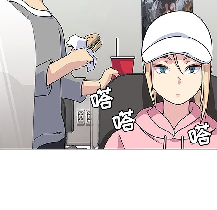第20話 - 第104张