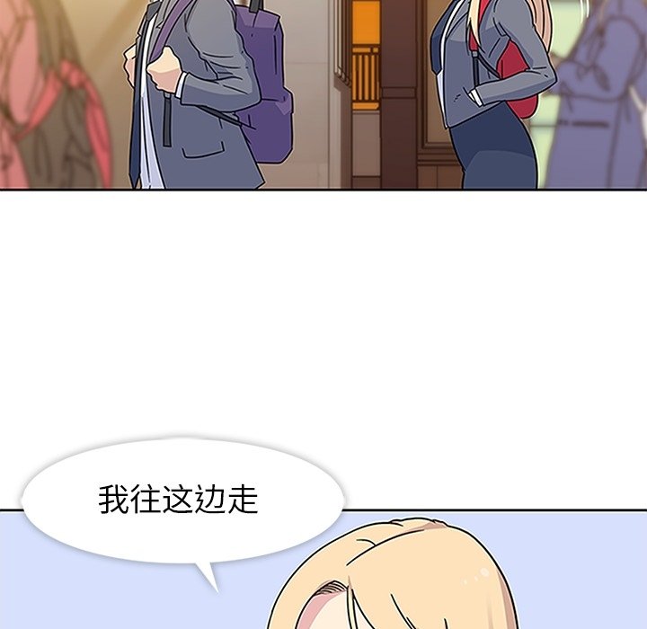 第20話 - 第69张