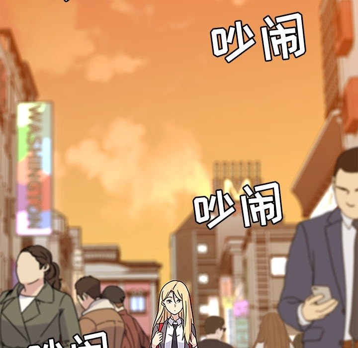 第20話 - 第87张