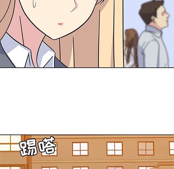 第20話 - 第89张