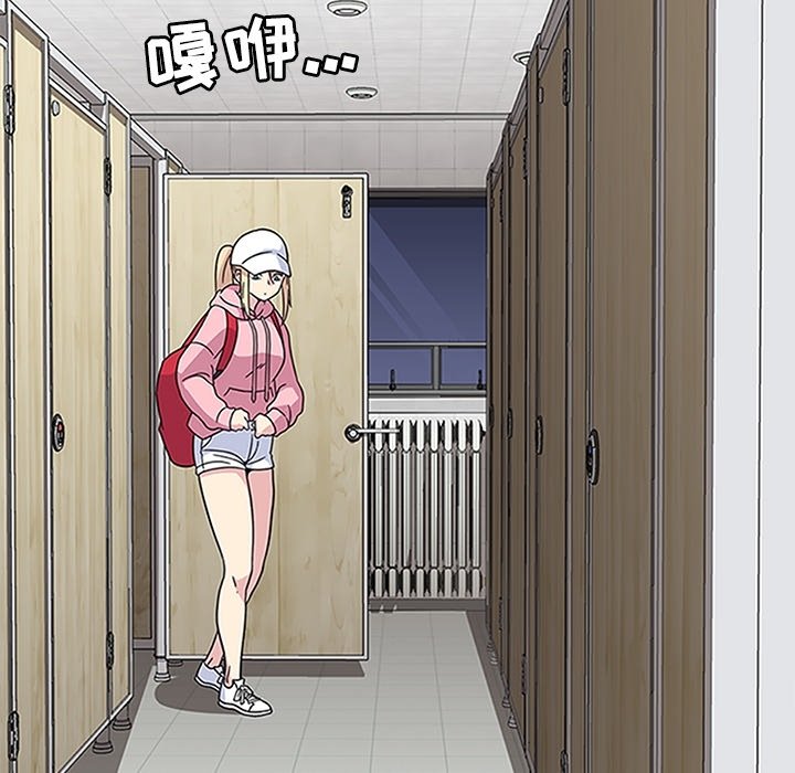 第20話 - 第98张