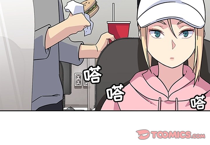 第21話 - 第1张