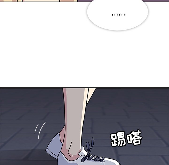 第21話 - 第101张