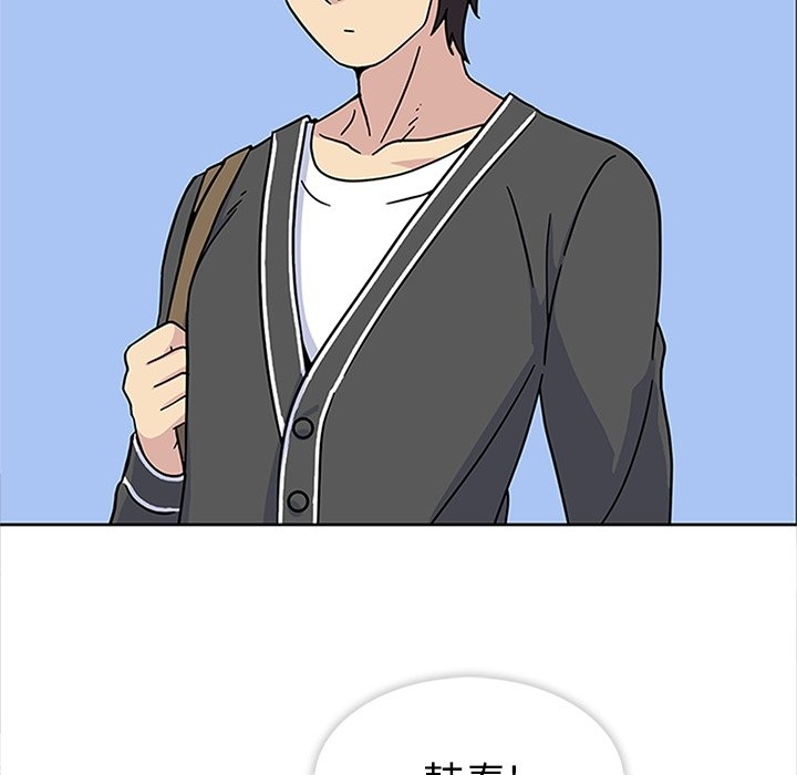 第21話 - 第103张