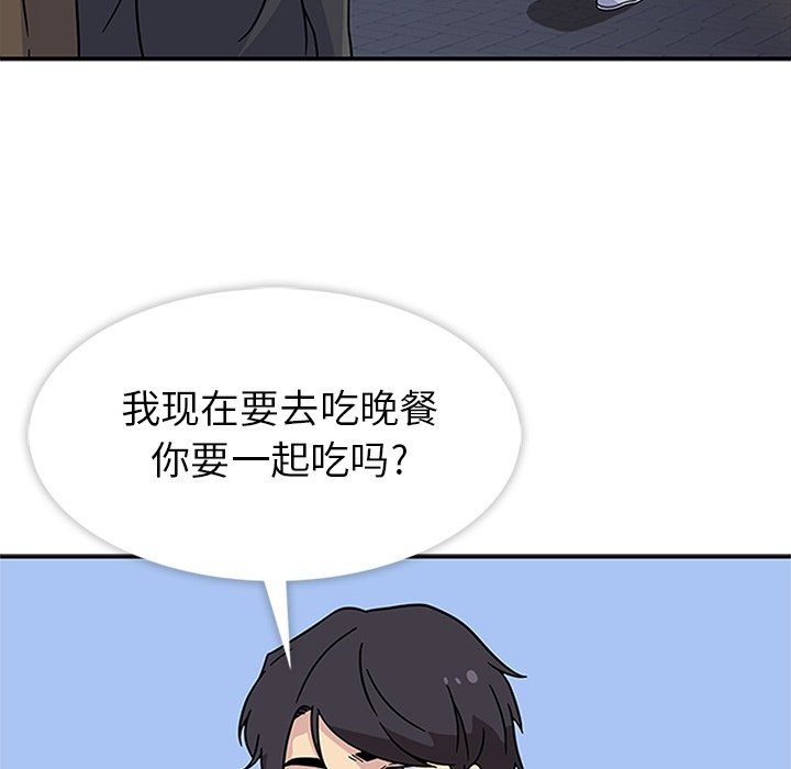 第21話 - 第105张