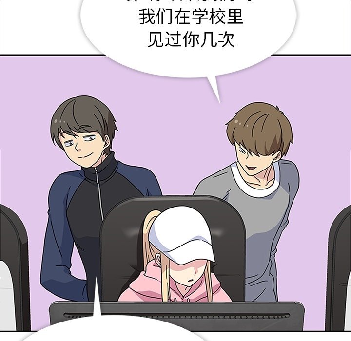 第21話 - 第19张