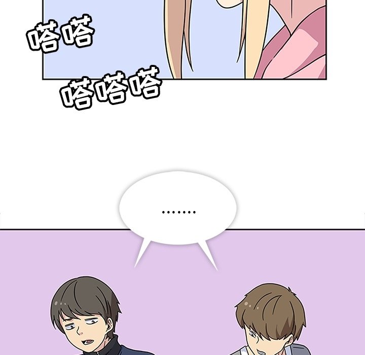 第21話 - 第22张