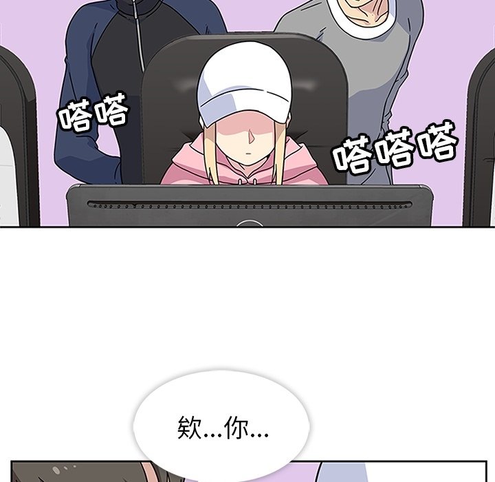 第21話 - 第23张