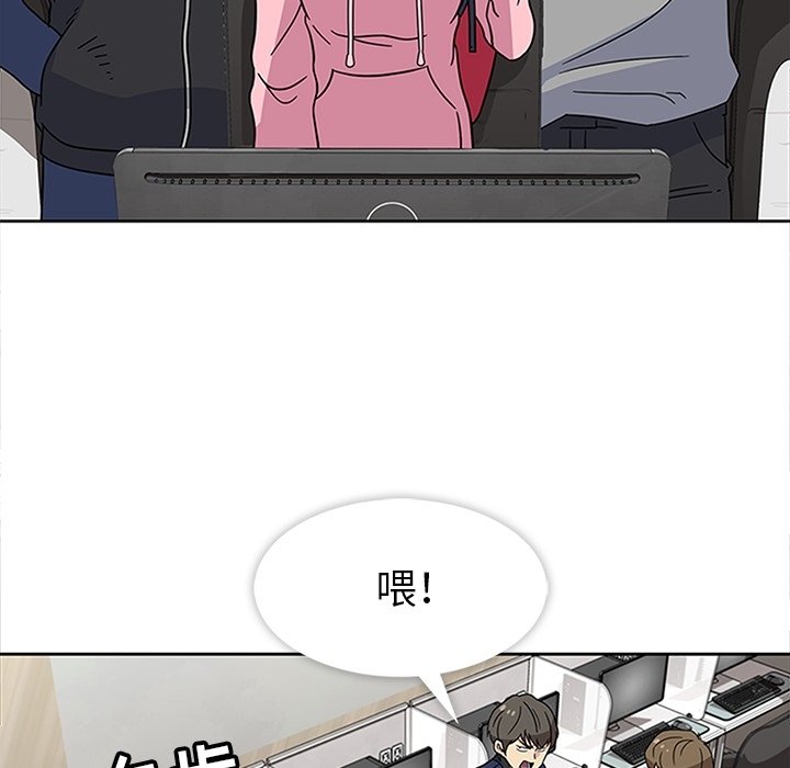 第21話 - 第32张