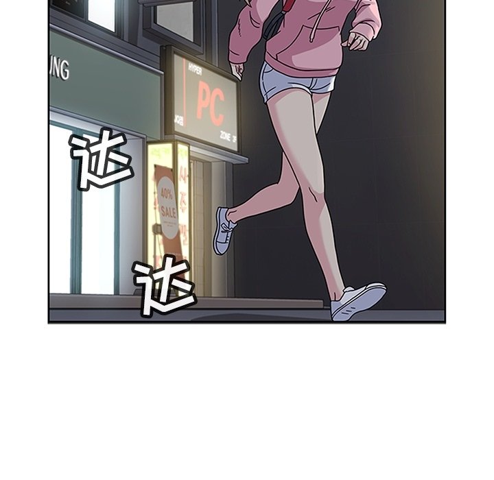 第21話 - 第36张