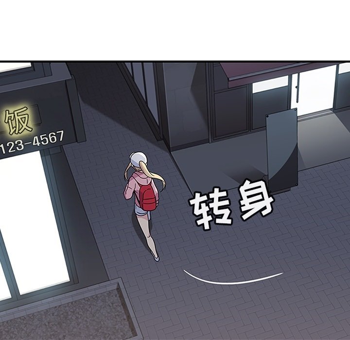 第21話 - 第37张