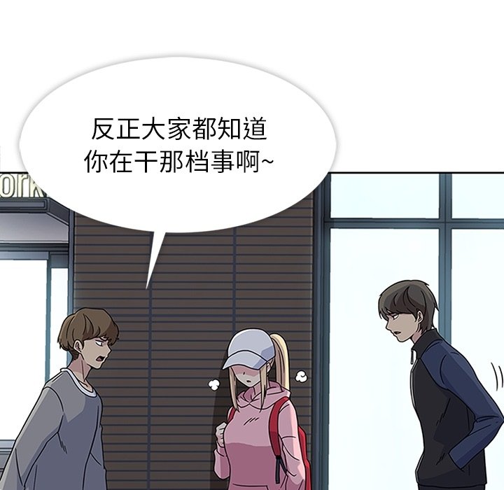 第21話 - 第41张