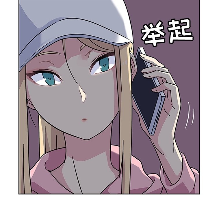第21話 - 第51张
