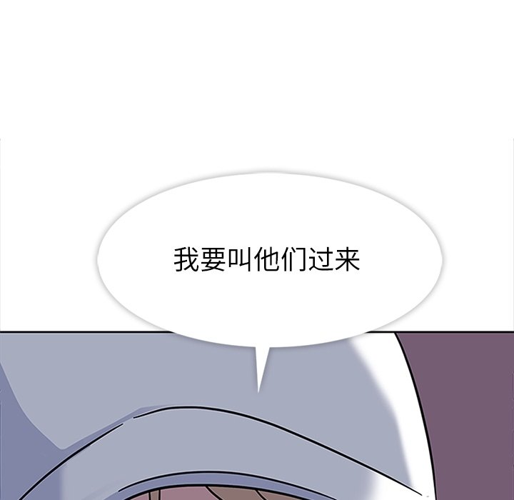 第21話 - 第55张