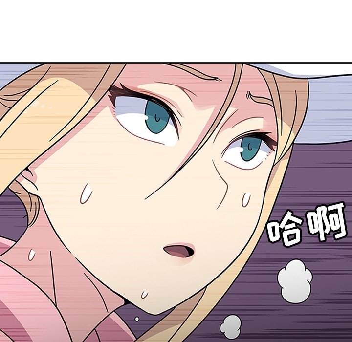 第21話 - 第67张