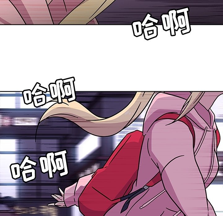 第21話 - 第68张
