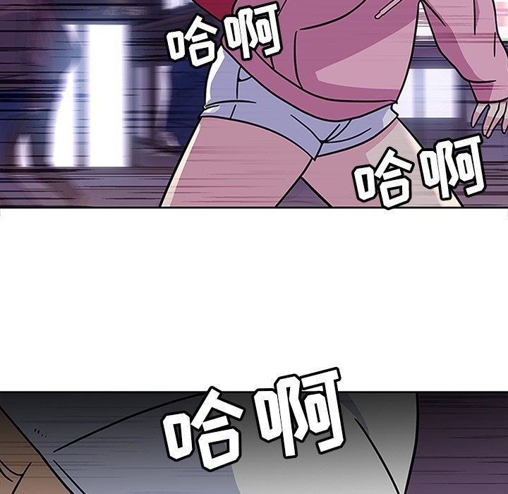 第21話 - 第69张
