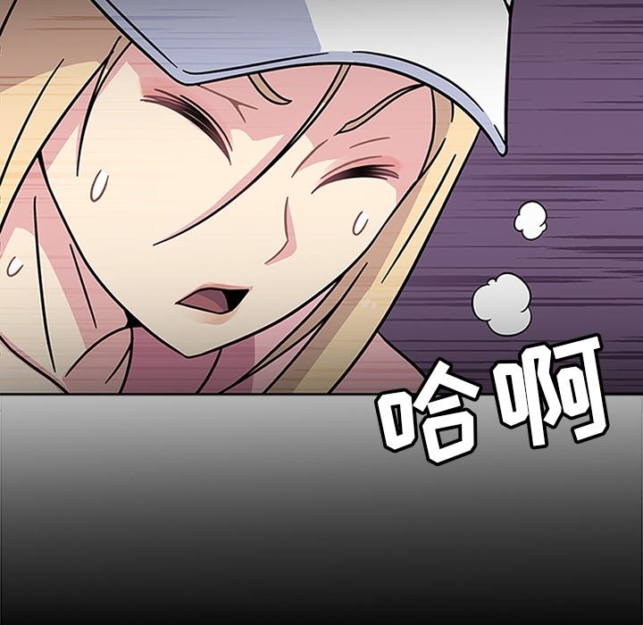 第21話 - 第70张