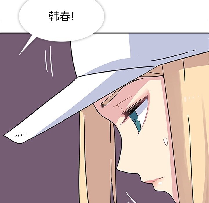 第21話 - 第85张