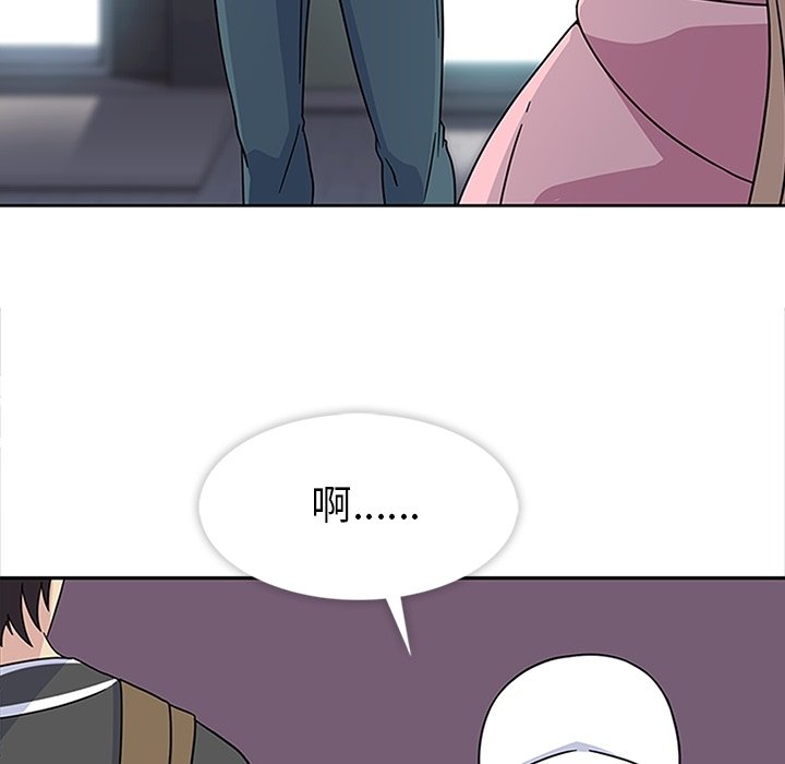 第21話 - 第89张