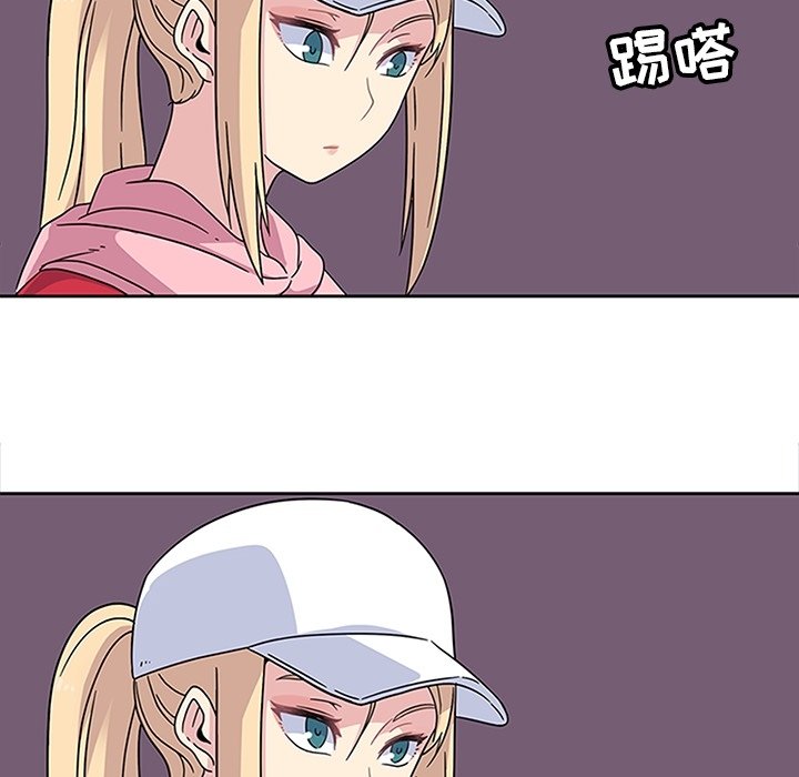 第21話 - 第96张