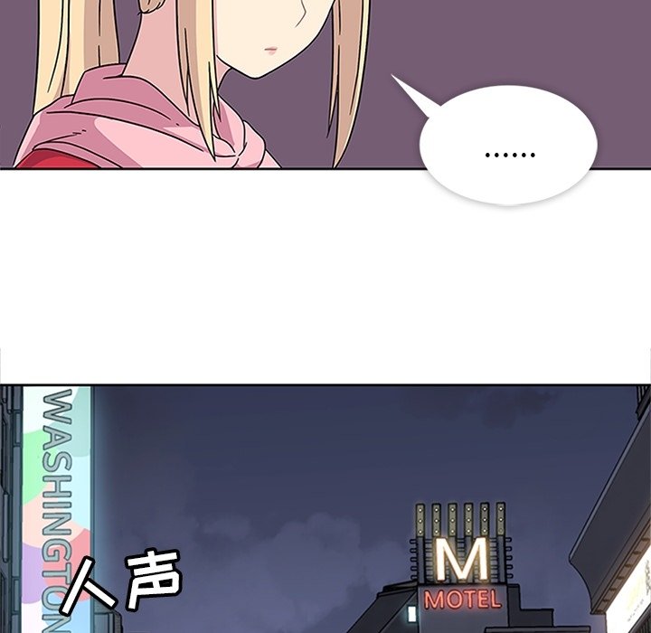 第21話 - 第97张