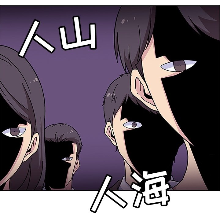 第21話 - 第99张