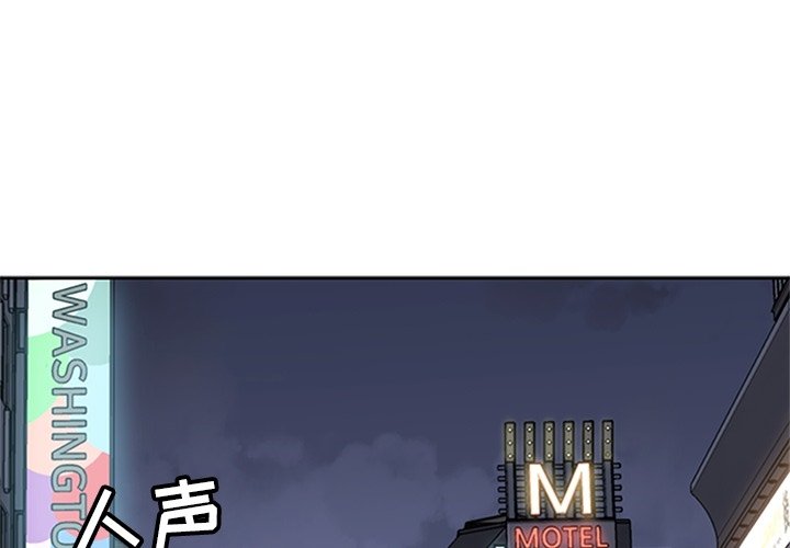 第22話 - 第0张