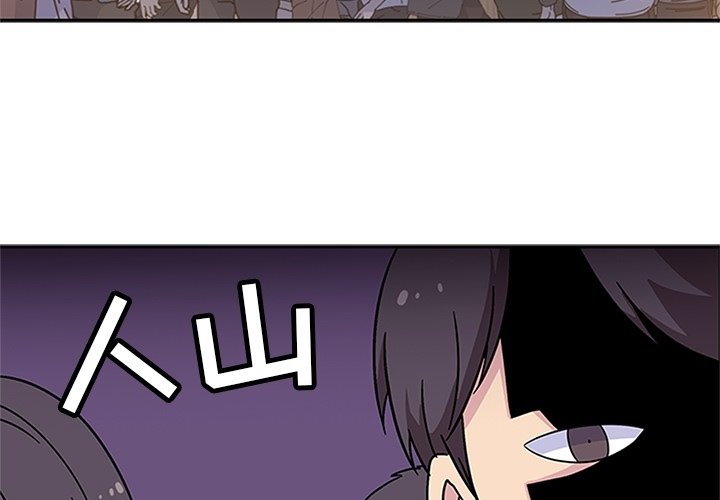 第22話 - 第2张